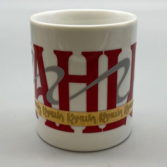 Vintage Kahlua Advertising Logo Coffee Mug Liqueur - Picture 4 of 8